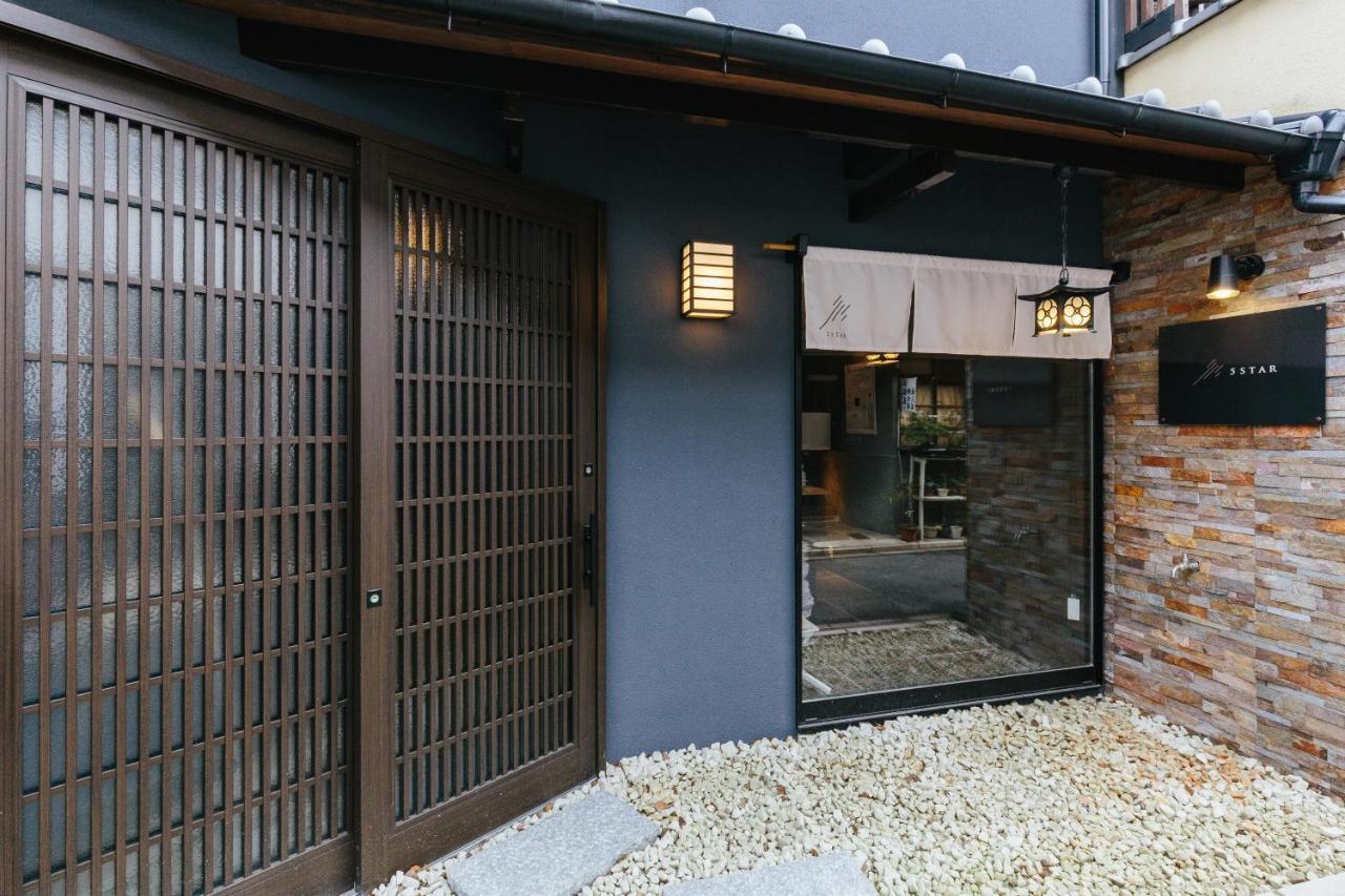 Hanare Hibiki Tofukuji 5star * Kyoto