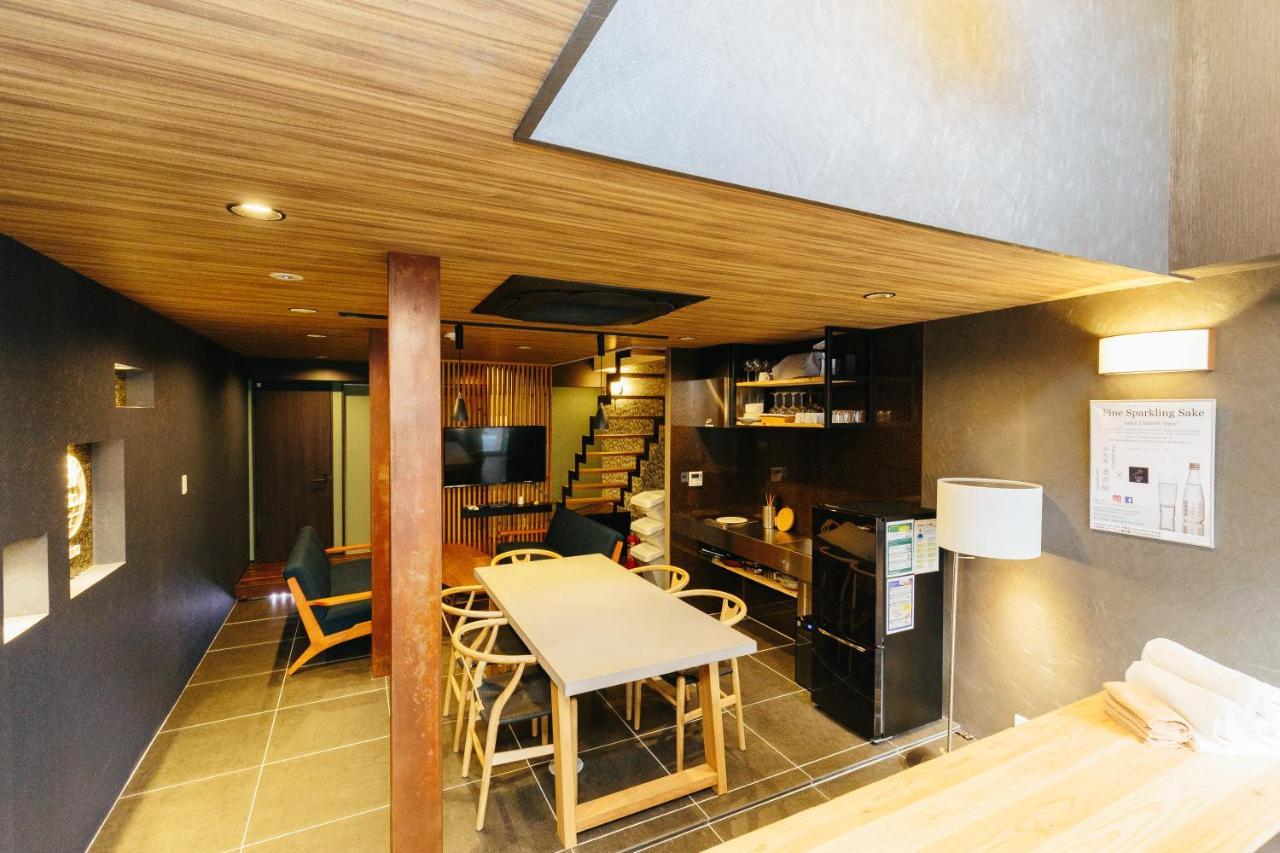 Hanare Hibiki Tofukuji 5star Holiday home *