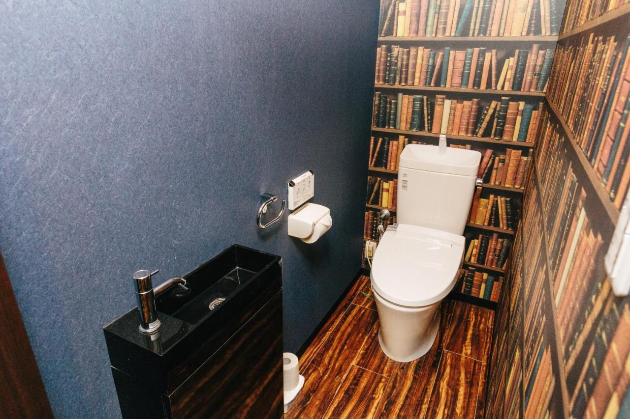 Holiday home Hanare Hibiki Tofukuji 5star *