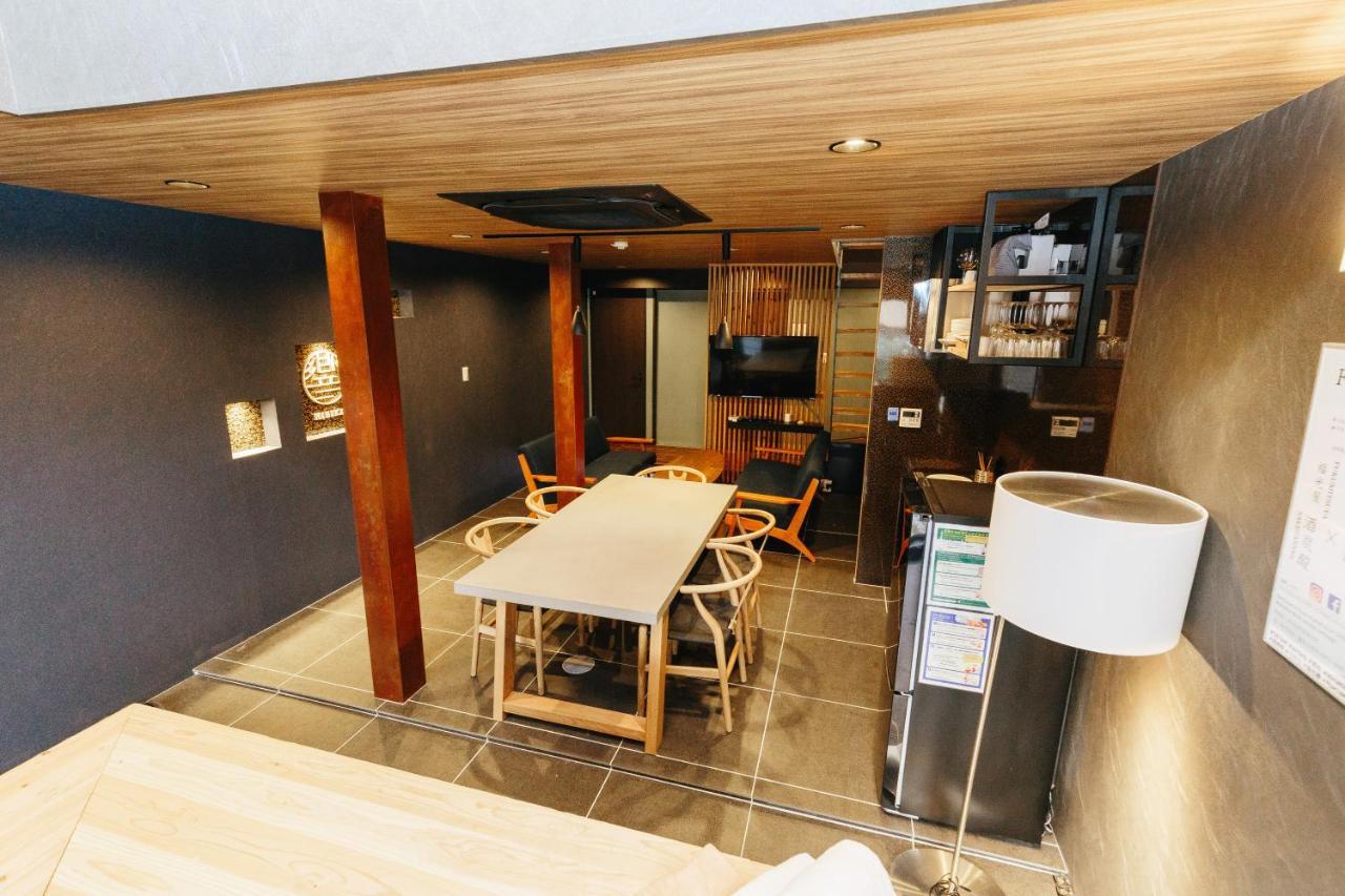 Hanare Hibiki Tofukuji 5star * Kyoto